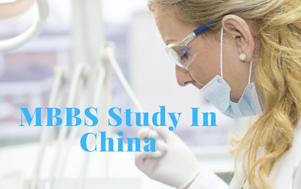 How to Plan Your Studies in China? - latestworldtrends.com