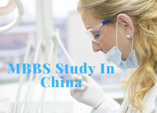 How to Plan Your Studies in China? - latestworldtrends.com