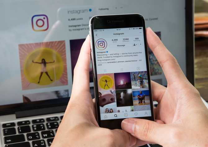 The Low-Down on Instagram Marketing: 7 Tips and Tricks - www.latestworldtrends.com